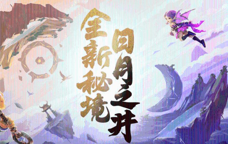 奥锐特(605116.SH)：公司地屈孕酮片的产能为2亿片