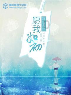 南昌东站免费充电候车椅启用！网友：好人性化的设计
