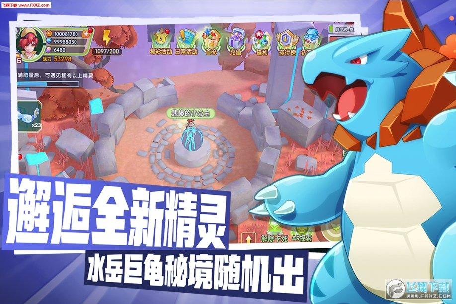 次元喵