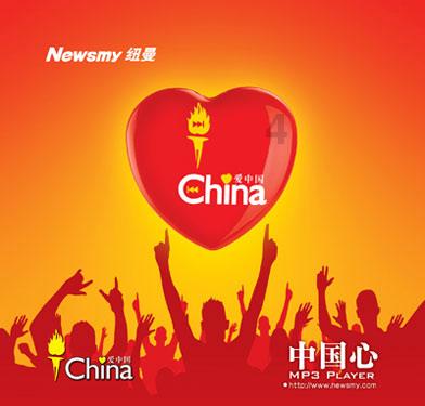 绘制像素图