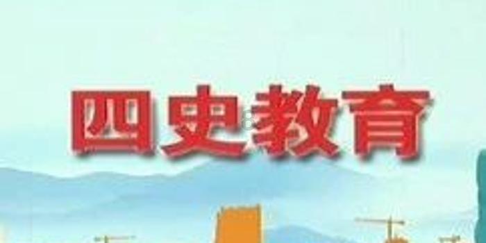张文杰参加瓯海代表团审议