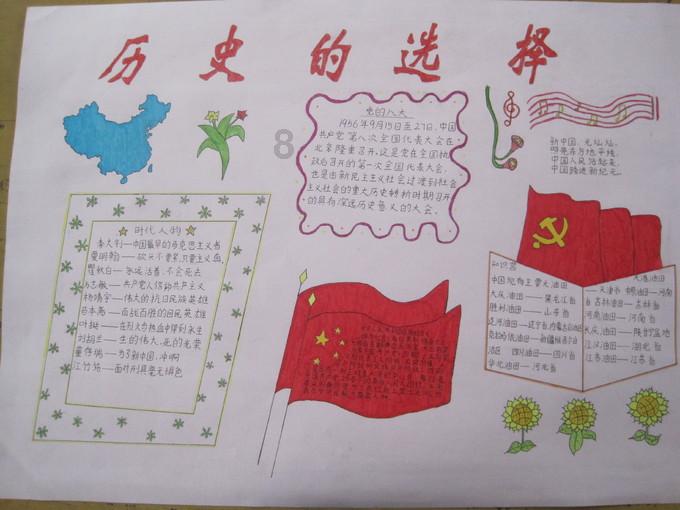是什么原因导致大学生就业难?游戏画面