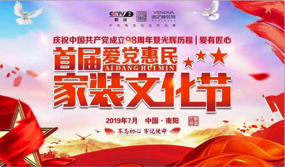 太原北齐壁画博物馆有了专线公交