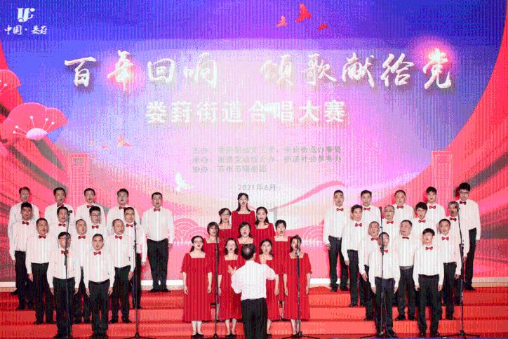 玉环:工业园区有机更新进行时