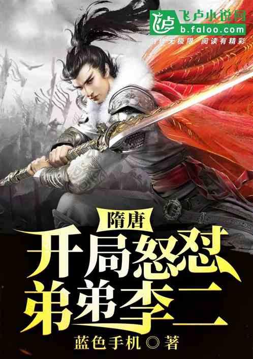 冷了累了,“回家”歇歇
