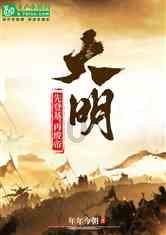 镜之边缘